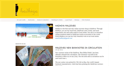 Desktop Screenshot of hadhiya.com